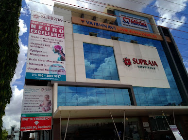 Supraja Hospitals
