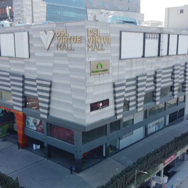 DSL Mall