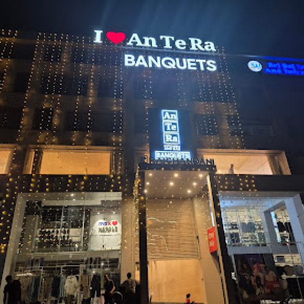 Antera Hotel