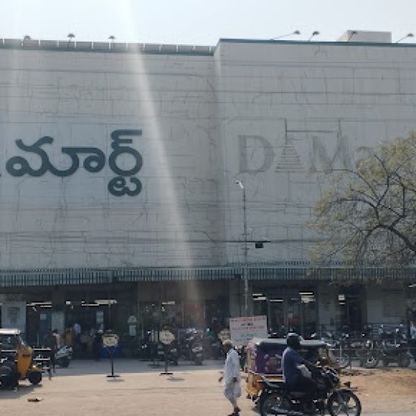 Dmart