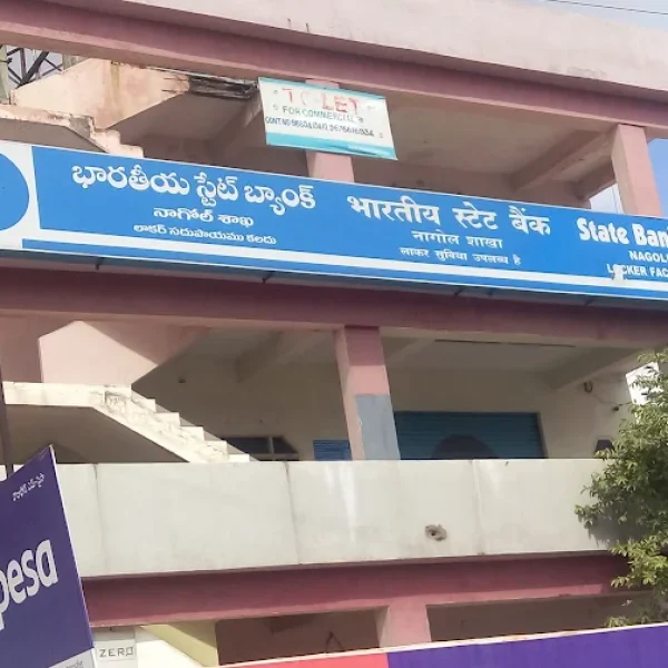 SBI