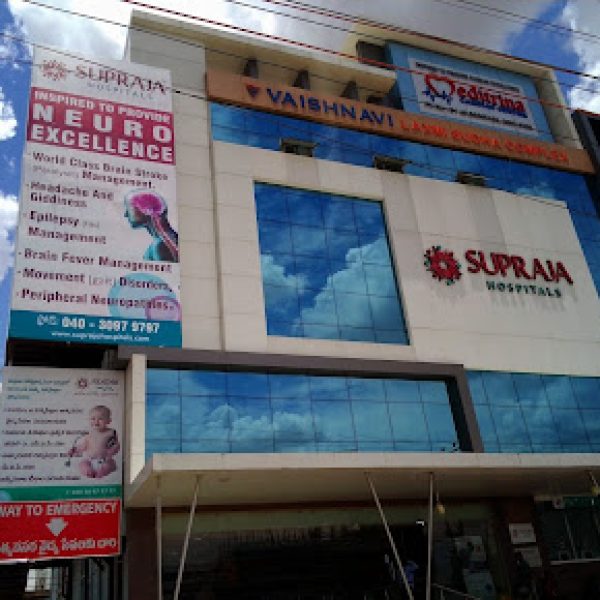 Supraja Hospitals